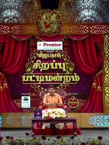 Vijayadashami Special Love Vs Art -24-10-2023 Vijay Tv Show