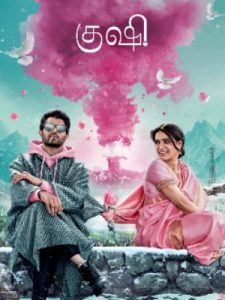Kushi (2023 HD) Tamil Full Movie Watch Online Free