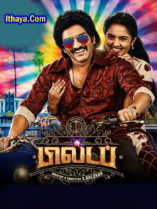 80s Buildup (2023 HD) Tamil Full Movie Watch Online Free
