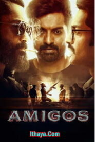 Amigos (2023 HD) Tamil Full Movie Watch Online Free