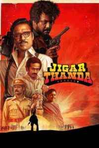 Jigarthanda Double X (2023 HD) Tamil Full Movie Watch Online Free