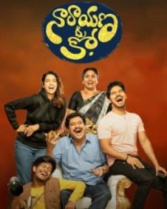 Narayana & Co (2023 HD ) Tamil Full Movie Watch Online Free