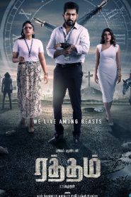 Raththam (2023 HD) Tamil Full Movie Watch Online Free