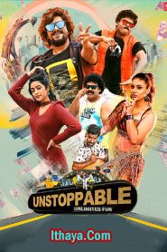 Unstoppable (2023 HD ) Tamil Full Movie Watch Online Free