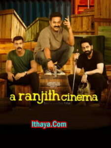 A Ranjith Cinema (2023 HD) Malayalam Full Movie Watch Online Free