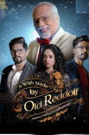A Wish Made by Old Reddolf (2023 HD) Tamil Full Movie Watch Online Free