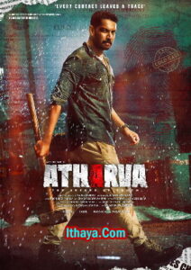 Atharva (2023 CAM) Telugu Full Movie Watch Online Free