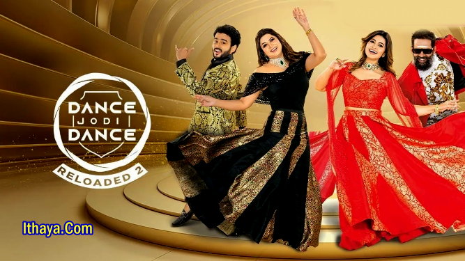 Dance Jodi Dance Reloaded 2 – 06-01-2024– Zee Tamil TV Show
