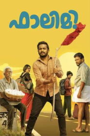 Falimy (2023 HD) Malayalam Full Movie Watch Online Free