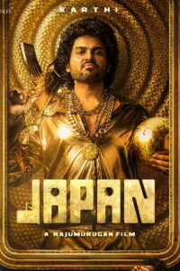 Japan (2023 HD) Malayalam Full Movie Watch Online Free