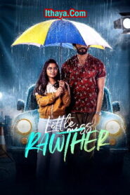 Little Miss Rawther (2023 HD) Malayalam Full Movie Watch Online Free