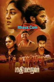 Mathimaran (2023) Tamil Full Movie Watch Online Free