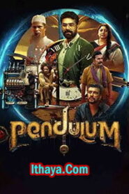 Pendulum (2023 HD) Malayalam Full Movie Watch Online Free