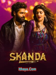 Skanda: The Attacker (2023 HD) Malayalam Full Movie Watch Online Free
