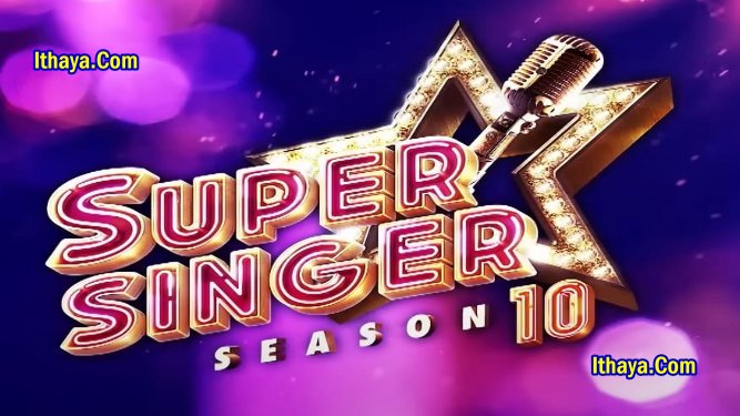 Super Singer Season 10 – 06-01-2024 – Vijay Tv Show