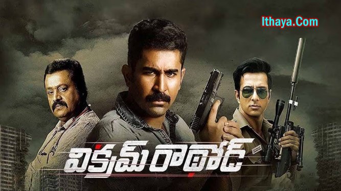 Vikram Rathod (2023 HD) Telugu Full Movie Watch Online Free