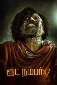 Route No. 17 (2024 ) Tamil Full Movie Watch Online Free