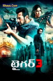 Tiger 3 (2023 HD) Telugu Full Movie Watch Online Free