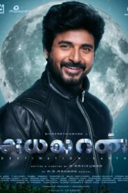 Ayalaan (2024 HD ) Tamil Full Movie Watch Online Free