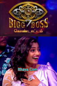 Bigg Boss Season 7 Kondattam -24-03-2024 Vijay TV Tv Show