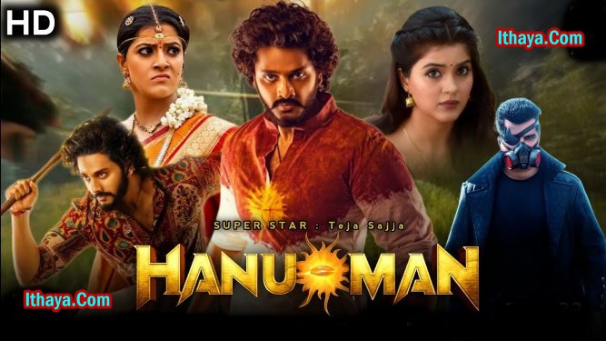 Hanuman (2024 ) Tamil Full Movie Watch Online Free