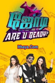 Jodi Are You Ready? -31-03-2024 Vijay TV Show