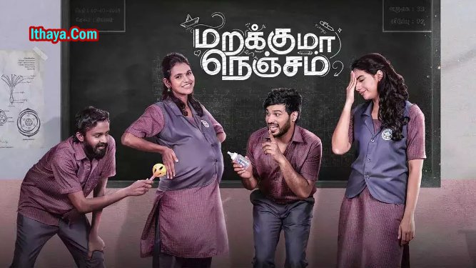 Marakkuma Nenjam (2024 HD ) Tamil Full Movie Watch Online Free