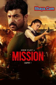 Mission Chapter 1 (2024 HD ) Tamil Full Movie Watch Online Free