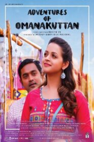 Adventures of Mahaan (2024 HD ) Tamil Full Movie Watch Online Free