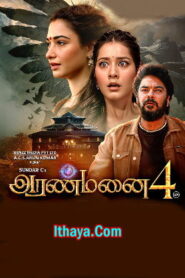 Aranmanai 4 (2024 HD ) Tamil Full Movie Watch Online Free