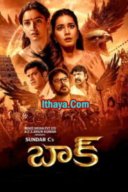 Baak (2024 HD) Telugu Full Movie Watch Online Free