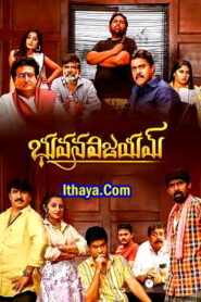 Bhuvana Vijayam (2024 HD) Tamil Dubbed Full Movie Watch Online Free