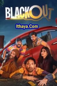 Blackout (2024 HD ) Tamil Full Movie Watch Online Free