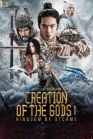 Creation of the Gods I: Kingdom of Storms (2024 HD )Tamil Dubbed Movie Online