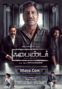 Finder (2024 HD ) Tamil Full Movie Watch Online Free