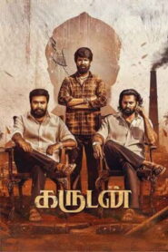 Garudan (2024 HD ) Tamil Full Movie Watch Online Free