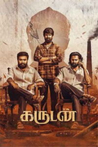 Garudan (2024 HD ) Tamil Full Movie Watch Online Free