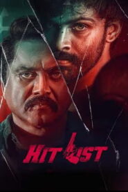 Hit List (2024 HD) Tamil Full Movie Watch Online Free
