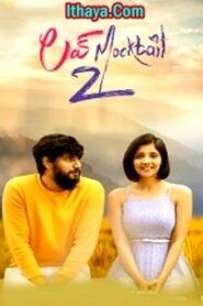 Love Mocktail 2 (2024 HD) Telugu Full Movie Watch Online Free