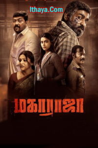 Maharaja (2024 HD ) Tamil Full Movie Watch Online Free