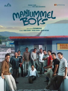 Manjummel Boys (2024 HD) Tamil Dubbed Full Movie Watch Online Free