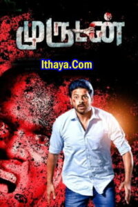 Murudan (2024 HD) Tamil Dubbed Full Movie Watch Online Free