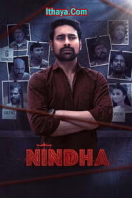 Nindha (2024) DVDScr Telugu Full Movie Watch Online Free
