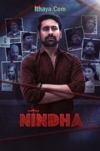 Nindha (2024 HD) Telugu Full Movie Watch Online Free