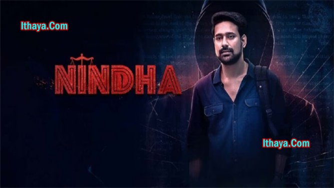 Nindha (2024 HD) Telugu Full Movie Watch Online Free