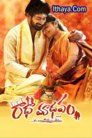 Radhaa Madhavam (2024 HD) Telugu Full Movie Watch Online Free
