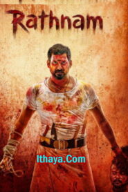 Rathnam (2024 HD ) Tamil Full Movie Watch Online Free