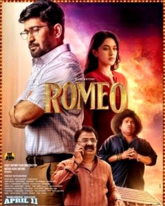 Romeo (2024 HD ) Tamil Full Movie Watch Online Free