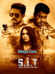 S.I.T: Special Investigation Team (2024 HD ) Tamil Full Movie Watch Online Free