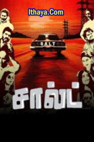 Salt (2024 HD ) Tamil Full Movie Watch Online Free